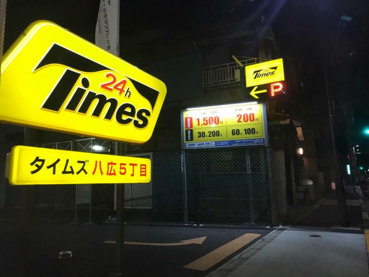 Loft Hotel Tokyo #Oshiage المظهر الخارجي الصورة